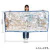 商品画像 4 のサムネイル