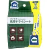 商品画像 2 のサムネイル