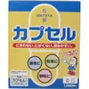 商品画像 1 のサムネイル