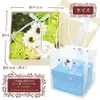 商品画像 5 のサムネイル