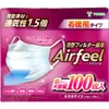 商品画像 1 のサムネイル