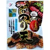 商品画像 1 のサムネイル