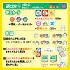 商品画像 5 のサムネイル