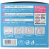 商品画像 3 のサムネイル