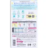 商品画像 2 のサムネイル