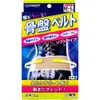 商品画像 1 のサムネイル