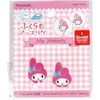 商品画像 1 のサムネイル