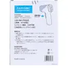 商品画像 5 のサムネイル