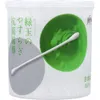 商品画像 1 のサムネイル