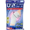 商品画像 1 のサムネイル