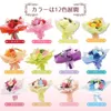 商品画像 8 のサムネイル