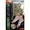 商品画像 1 のサムネイル