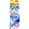 商品画像 1 のサムネイル