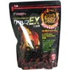 商品画像 1 のサムネイル