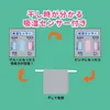 商品画像 6 のサムネイル