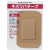 商品画像 1 のサムネイル