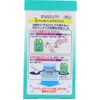 商品画像 4 のサムネイル