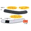 商品画像 4 のサムネイル