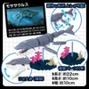 商品画像 6 のサムネイル