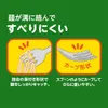 商品画像 4 のサムネイル