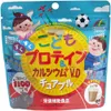 商品画像 1 のサムネイル