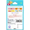 商品画像 2 のサムネイル