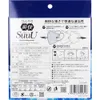 商品画像 2 のサムネイル