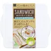 商品画像 1 のサムネイル