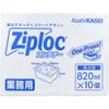 商品画像 2 のサムネイル
