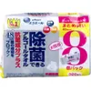 商品画像 1 のサムネイル
