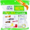 商品画像 1 のサムネイル