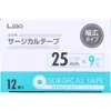 商品画像 1 のサムネイル