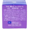 商品画像 5 のサムネイル
