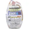 商品画像 2 のサムネイル