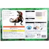 商品画像 2 のサムネイル