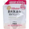 商品画像 1 のサムネイル
