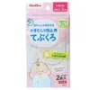 商品画像 1 のサムネイル