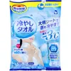 商品画像 1 のサムネイル