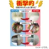 商品画像 6 のサムネイル