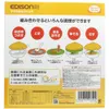 商品画像 2 のサムネイル