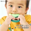 商品画像 8 のサムネイル