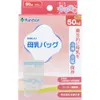商品画像 1 のサムネイル