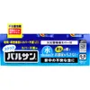 商品画像 1 のサムネイル