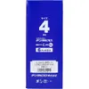 商品画像 4 のサムネイル