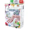 商品画像 5 のサムネイル