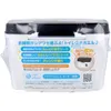 商品画像 3 のサムネイル