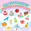 商品画像 4 のサムネイル