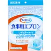 商品画像 1 のサムネイル