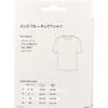 商品画像 2 のサムネイル