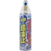 商品画像 1 のサムネイル